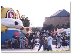 地域まちづくりイベント