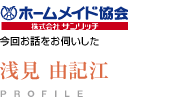V嗤STYLE ut