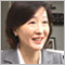 浅見 典子 氏