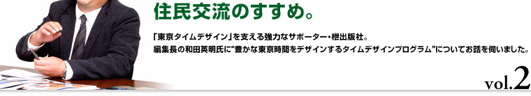 C^r[qҏWFacr
