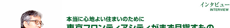 C^r[qzƁFJr
