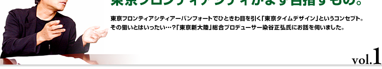 C^r[qzƁFJr
