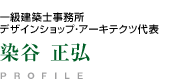 C^r[qzƁFJr