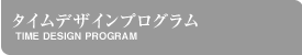 V嗤STYLE ^CfUCvO