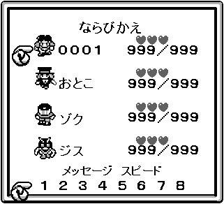G摜Ƃ͈ႤƂƂI