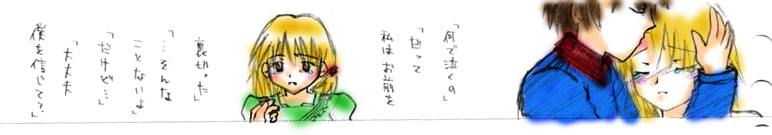 LJK
