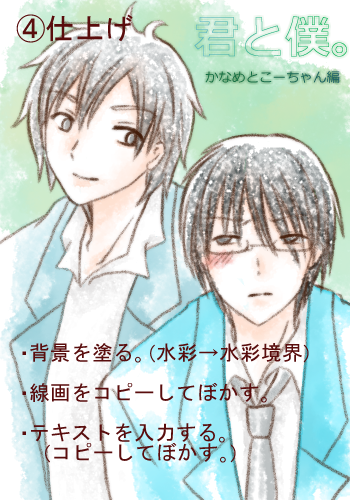 dグ