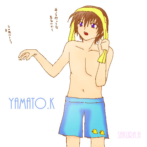 CオL