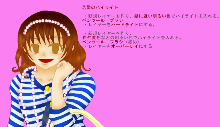 ̃nCCg