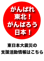 ����������ʿ�β��Ͽ̾���ڡ�����
