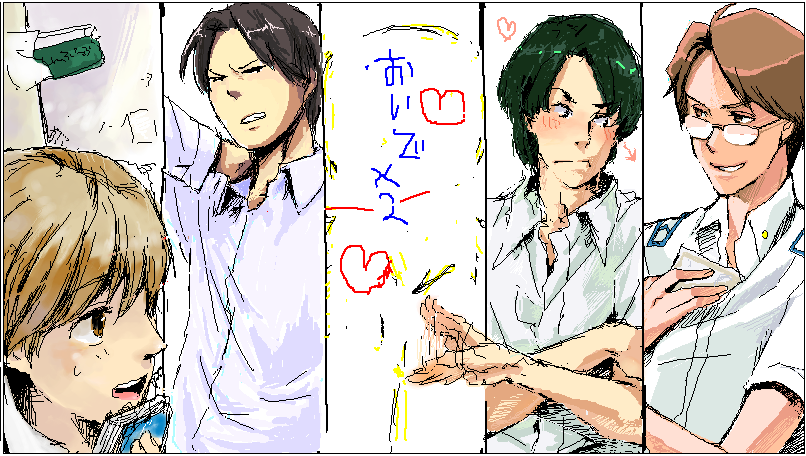 ファイル 14-5.png