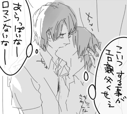 ファイル 15-2.jpg