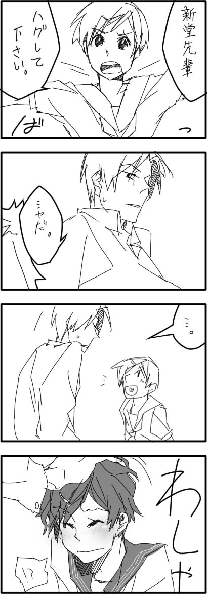 ファイル 21-1.jpg