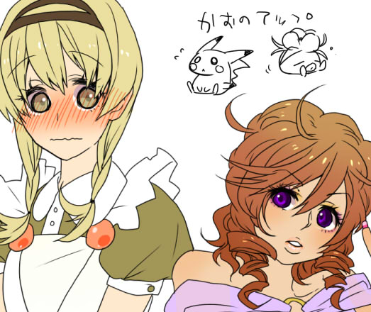 ファイル 53-1.jpg