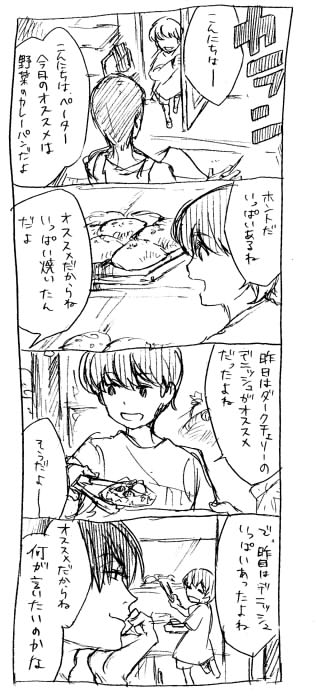 ファイル 55-1.jpg