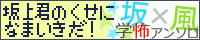 ファイル 70-2.png