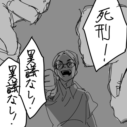 ファイル 73-2.jpg
