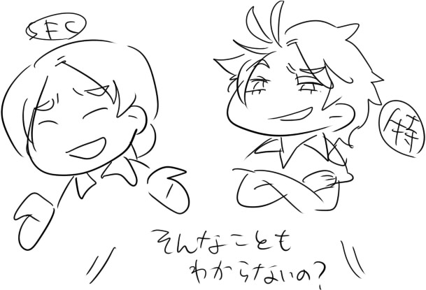 ファイル 74-1.jpg