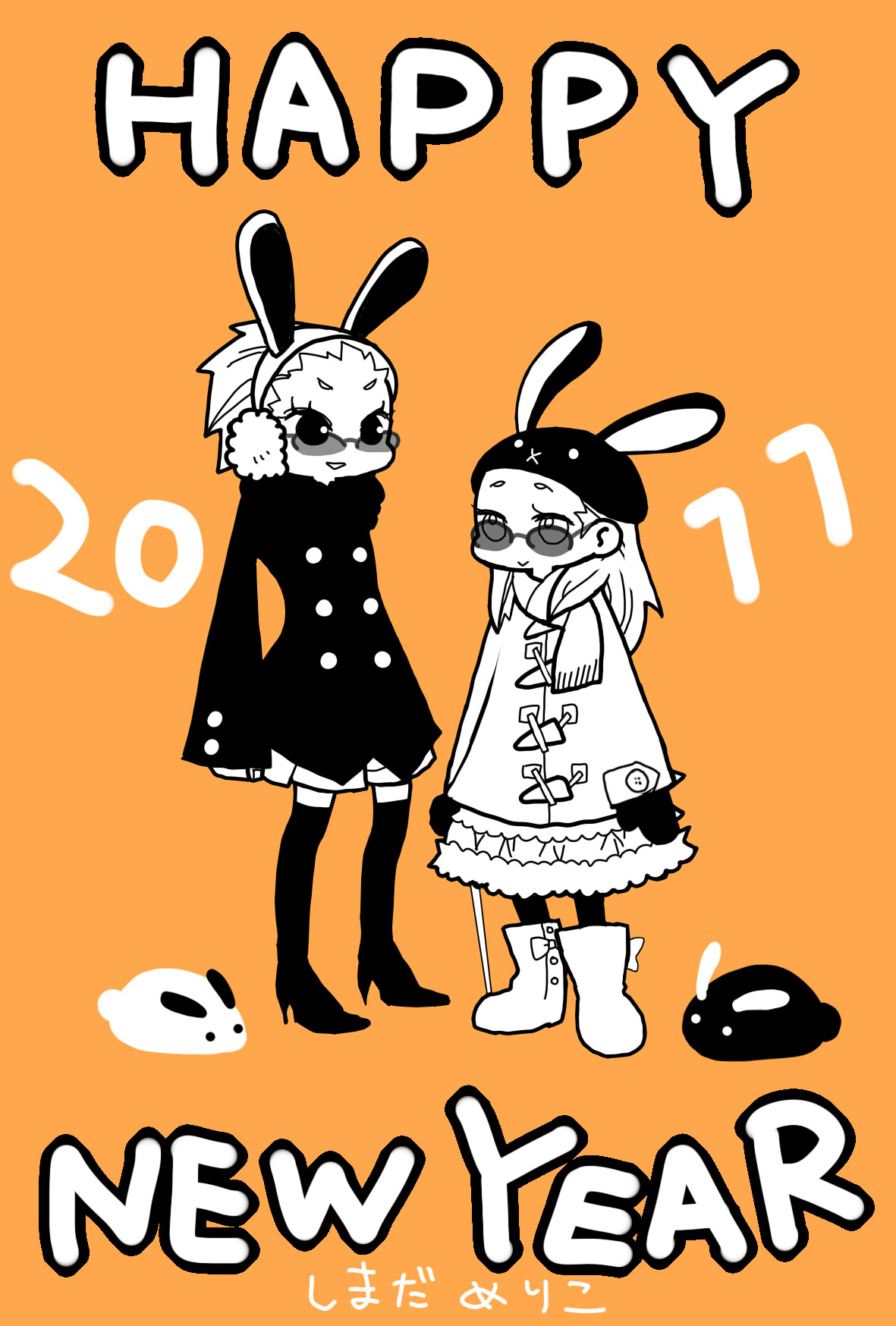 ファイル 78-4.jpg