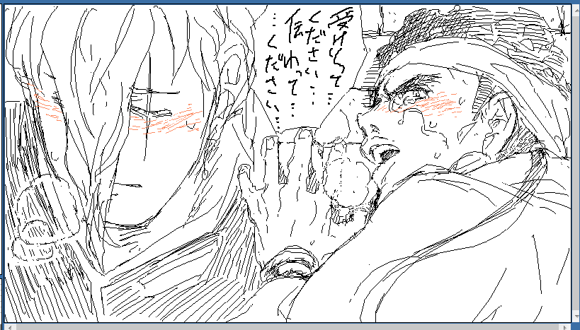 ファイル 85-4.png