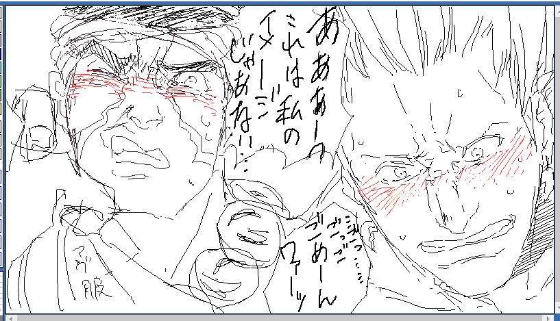 ファイル 85-5.png