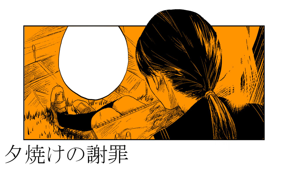 ファイル 86-1.jpg