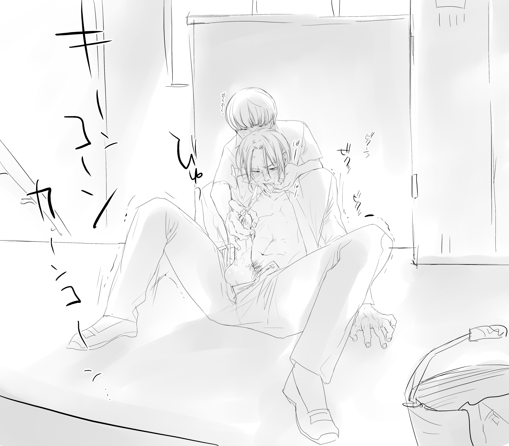 ファイル 92-1.png