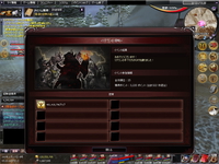 ファイル 4-1.jpg