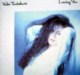 Loving you