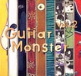 Guitar Monster Vol.2