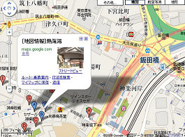 Google Map