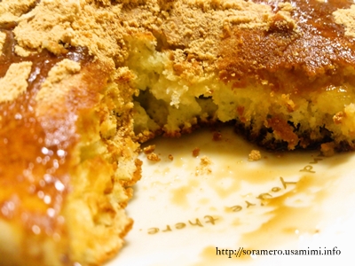 黒蜜きなこホットケーキ 黒蜜きなこホットケーキ