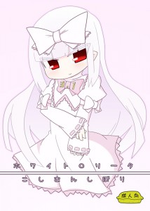20120408 20120408