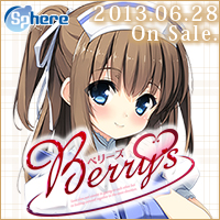 『Berry's』