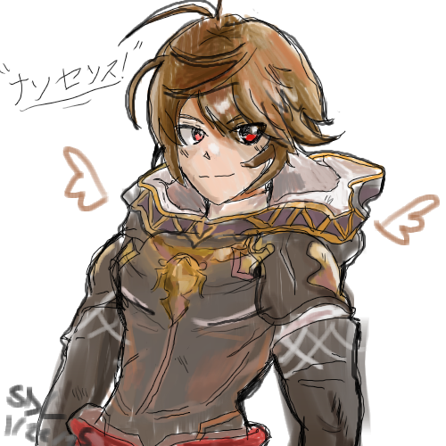 Sandy by Lemu
