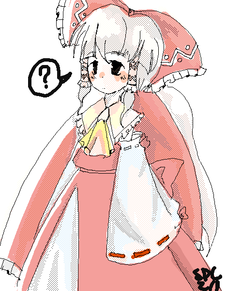 Reimu by Lemu