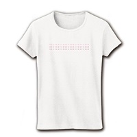 mame-shibori(pink) リブクルーネックTシャツ(ホワイト) 
