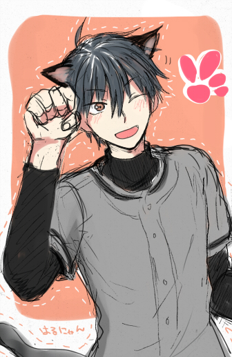 harunya.jpg harunya.jpg