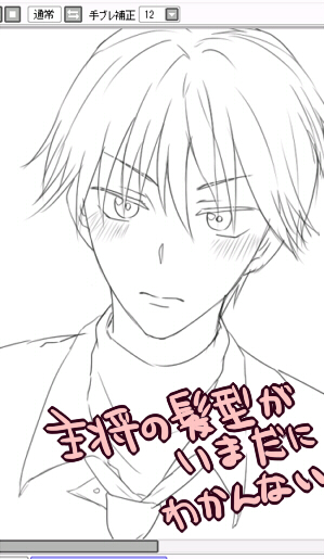 syusyo.jpg syusyo.jpg