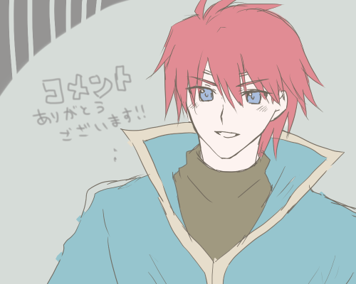 45A82581-FFDF-4010-8CF3-4E23608FFB61.png 45A82581-FFDF-4010-8CF3-4E23608FFB61.png