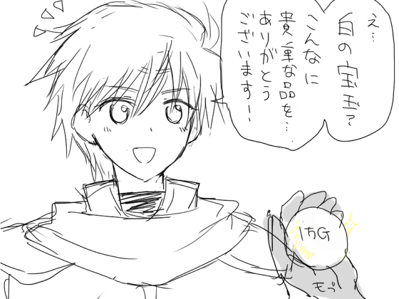 mbel1.jpg
