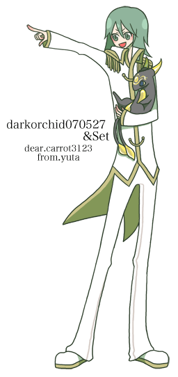carrot3123さんへ