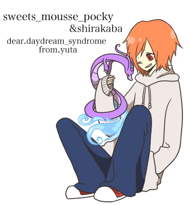 daydream_syndromeさんへ