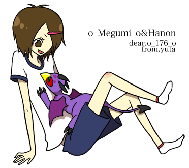 o_176_oさんへ