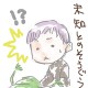 Re: 掲示板ログ移植が思いの外面倒だった by a