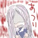 Re: 掲示板ログ移植が思いの外面倒だった by a