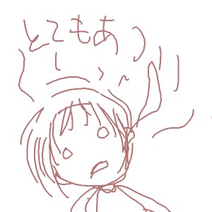 OB1626679947865.png