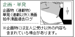 ���E�P��
