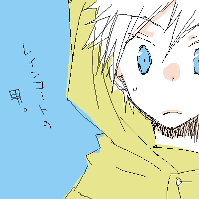 IMG_000292.png ( 8 KB ) by Unknown