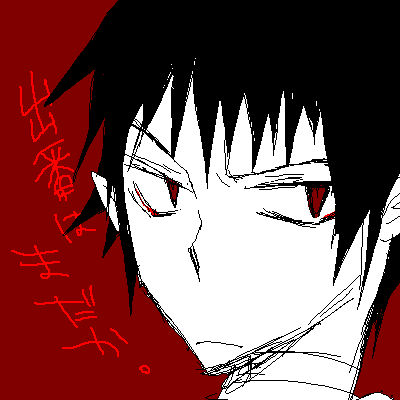 IMG_000293.png ( 8 KB ) by Unknown